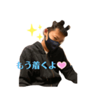 ひろしくんの誘惑（個別スタンプ：3）