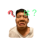 ひろしくんの誘惑（個別スタンプ：6）