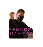 ひろしくんの誘惑（個別スタンプ：8）