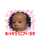 NancyH（個別スタンプ：1）