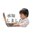 きこちゃんスタンプ！！（個別スタンプ：4）