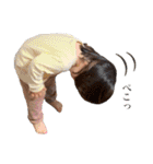 きこちゃんスタンプ！！（個別スタンプ：5）