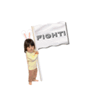 きこちゃんスタンプ！！（個別スタンプ：24）