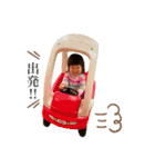 きこちゃんスタンプ！！（個別スタンプ：34）