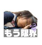 海晟のかわいいスタンプ（個別スタンプ：7）