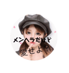 ここちゃんだけど？♡（個別スタンプ：5）