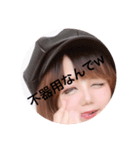ここちゃんだけど？♡（個別スタンプ：10）