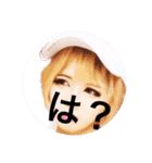 ここちゃんだけど？♡（個別スタンプ：19）