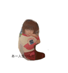りりかだお2（個別スタンプ：6）