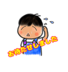 みぃちゃん＆らぃちゃん 3（個別スタンプ：1）