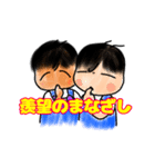 みぃちゃん＆らぃちゃん 3（個別スタンプ：2）