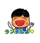 みぃちゃん＆らぃちゃん 3（個別スタンプ：5）