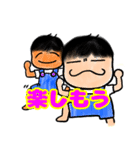 みぃちゃん＆らぃちゃん 3（個別スタンプ：6）