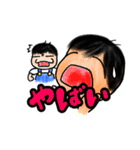 みぃちゃん＆らぃちゃん 3（個別スタンプ：7）
