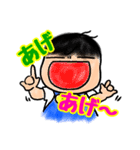 みぃちゃん＆らぃちゃん 3（個別スタンプ：8）