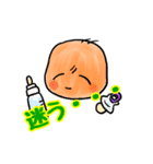 みぃちゃん＆らぃちゃん 3（個別スタンプ：10）