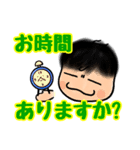 みぃちゃん＆らぃちゃん 3（個別スタンプ：11）