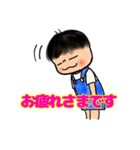 みぃちゃん＆らぃちゃん 3（個別スタンプ：12）