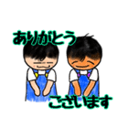 みぃちゃん＆らぃちゃん 3（個別スタンプ：13）