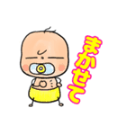 みぃちゃん＆らぃちゃん 3（個別スタンプ：15）