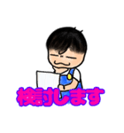 みぃちゃん＆らぃちゃん 3（個別スタンプ：16）