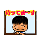 みぃちゃん＆らぃちゃん 3（個別スタンプ：17）
