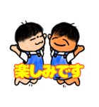 みぃちゃん＆らぃちゃん 3（個別スタンプ：18）