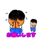 みぃちゃん＆らぃちゃん 3（個別スタンプ：20）