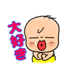 みぃちゃん＆らぃちゃん 3（個別スタンプ：21）
