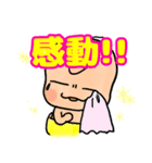 みぃちゃん＆らぃちゃん 3（個別スタンプ：22）