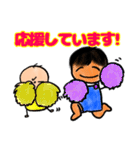 みぃちゃん＆らぃちゃん 3（個別スタンプ：24）