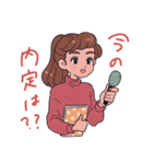 就活ちゃんずと一緒！！（個別スタンプ：1）