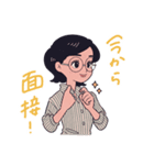 就活ちゃんずと一緒！！（個別スタンプ：2）