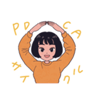 就活ちゃんずと一緒！！（個別スタンプ：4）