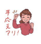 就活ちゃんずと一緒！！（個別スタンプ：8）