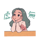 就活ちゃんずと一緒！！（個別スタンプ：10）