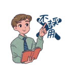 就活ちゃんずと一緒！！（個別スタンプ：11）
