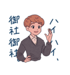 就活ちゃんずと一緒！！（個別スタンプ：12）