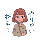 就活ちゃんずと一緒！！（個別スタンプ：13）