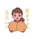 就活ちゃんずと一緒！！（個別スタンプ：14）