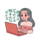 就活ちゃんずと一緒！！（個別スタンプ：21）