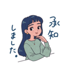 就活ちゃんずと一緒！！（個別スタンプ：23）