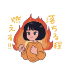 就活ちゃんずと一緒！！（個別スタンプ：26）