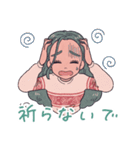 就活ちゃんずと一緒！！（個別スタンプ：32）