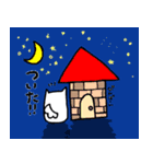 わんころといらぶちゃーのゆるい日常2（個別スタンプ：32）