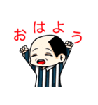 おじいちゃんおばあちゃんそして犬と猫（個別スタンプ：1）