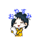 おじいちゃんおばあちゃんそして犬と猫（個別スタンプ：2）