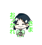 おじいちゃんおばあちゃんそして犬と猫（個別スタンプ：4）
