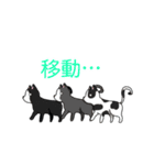 おじいちゃんおばあちゃんそして犬と猫（個別スタンプ：7）