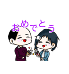 おじいちゃんおばあちゃんそして犬と猫（個別スタンプ：8）